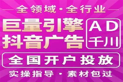 深入了解SEM代运营服务公司的技术实力